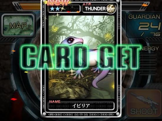魔物狩猎者：第2季16集预告