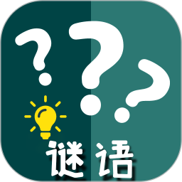 洛克王国猜一生肖_洛克王国猜图_洛克猜猜猜