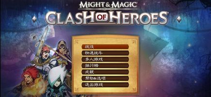 flash教主外号全称_flash教主用什么族_教主flash在哪里直播