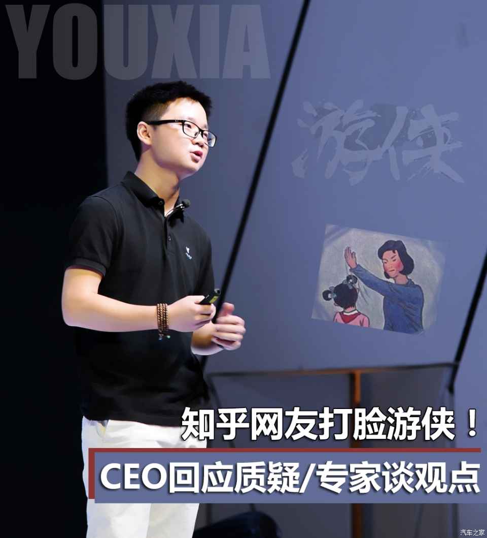 游侠对战平台文明6_游侠文明6点继续没反应_文明6点继续没反应