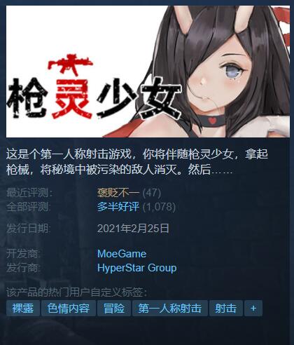 游侠对战平台文明6_文明6点继续没反应_游侠文明6点继续没反应