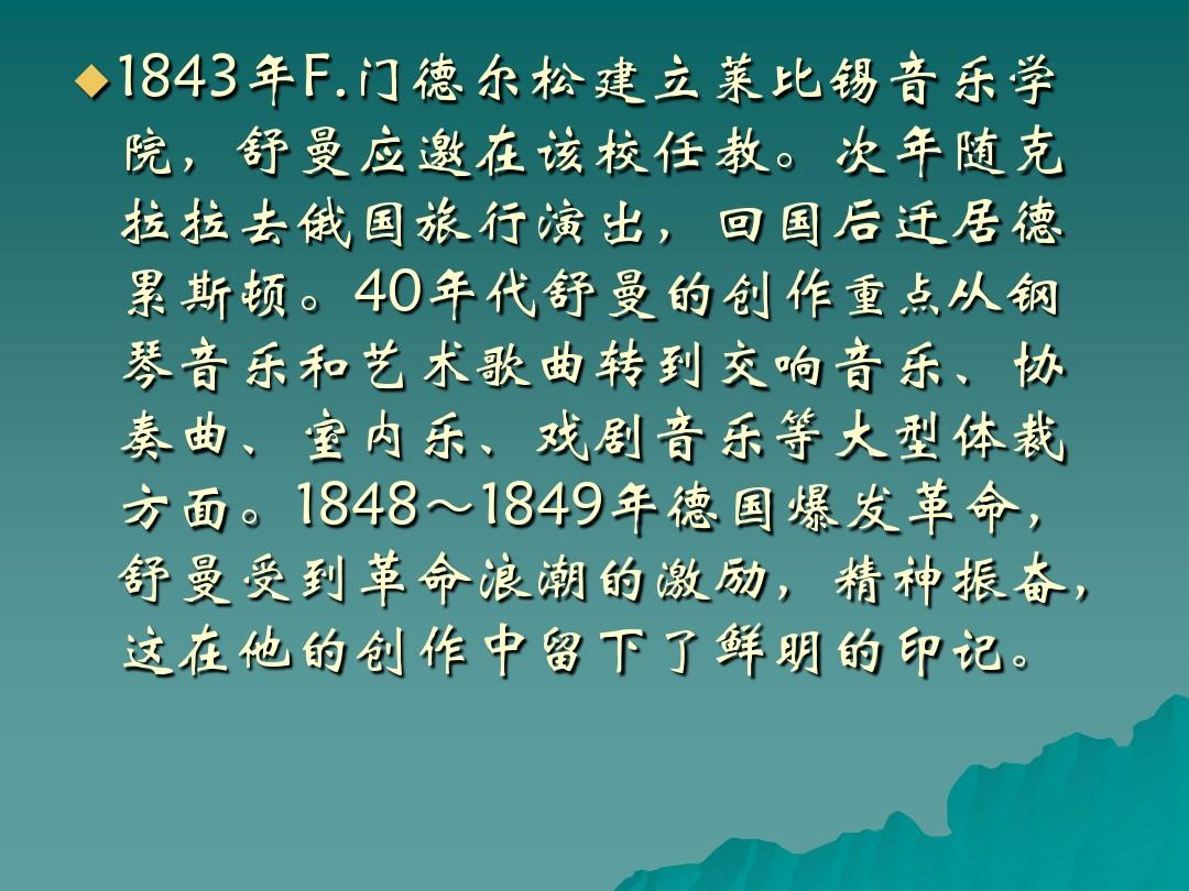 霍斯顿_霍斯顿大学_霍斯顿越狱记打不了