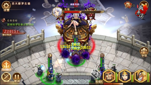 看图搜游戏_游戏搜_搜游戏的地方