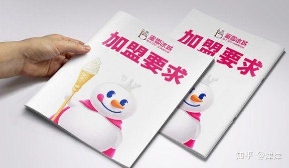 电子烟如何加盟 搜雪加 优势_电子烟比真烟危害大_加盟小战神电子烟