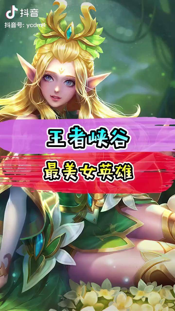 裁决者图哈特怎么开局生效_裁决者图哈特没有了_裁决者图哈特强化大王
