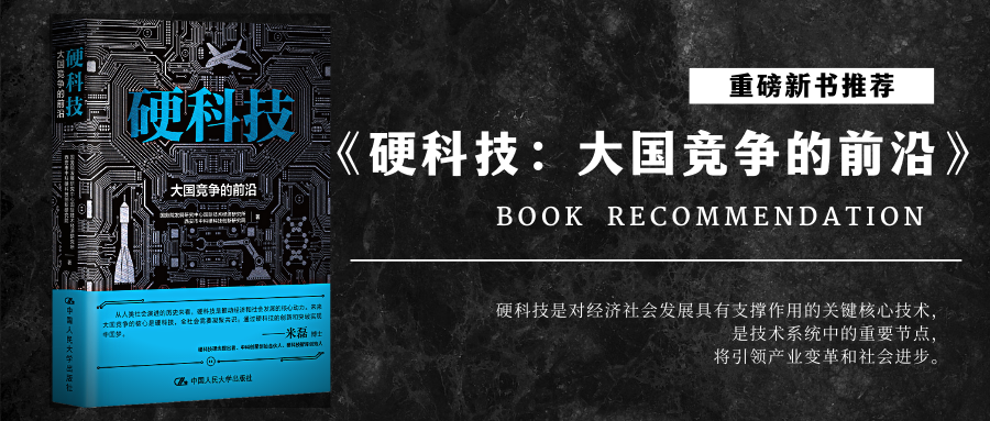 卓越游戏百度百科_大国游戏 卓越_卓越游戏官方