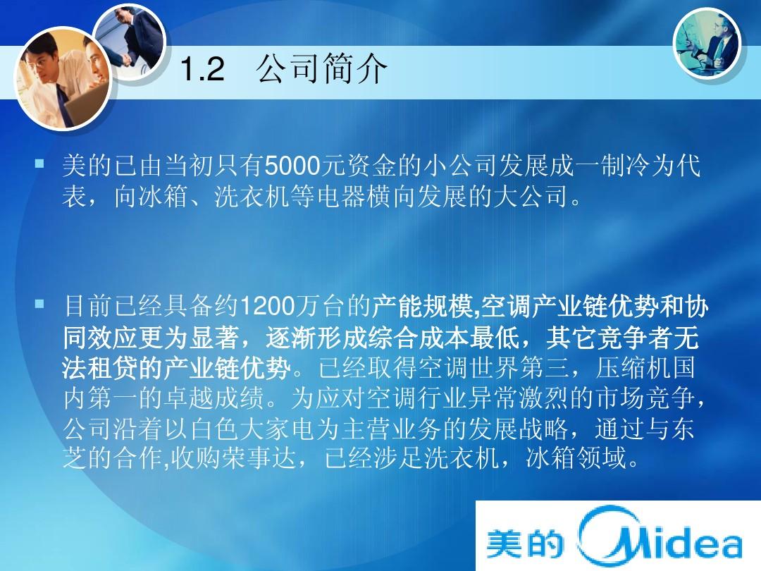 卓越游戏官方_大国游戏 卓越_卓越游戏百度百科