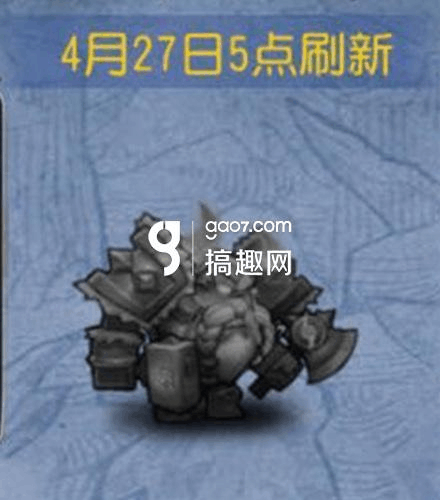刀塔传奇预言9凤凰_刀塔雷电之神_刀塔传奇预言之池攻略雷电之神