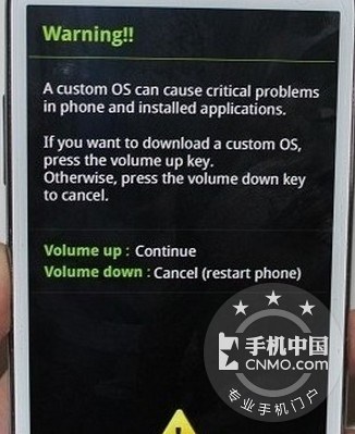 三星强制黑暗模式有什么用_三星a5救黑砖强制恢复方法_三星手机救砖强制恢复方法