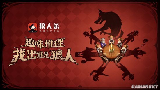 说好做彼此天使神回复_被说拍马屁如何回复_别人说你是个狼人你怎么回复