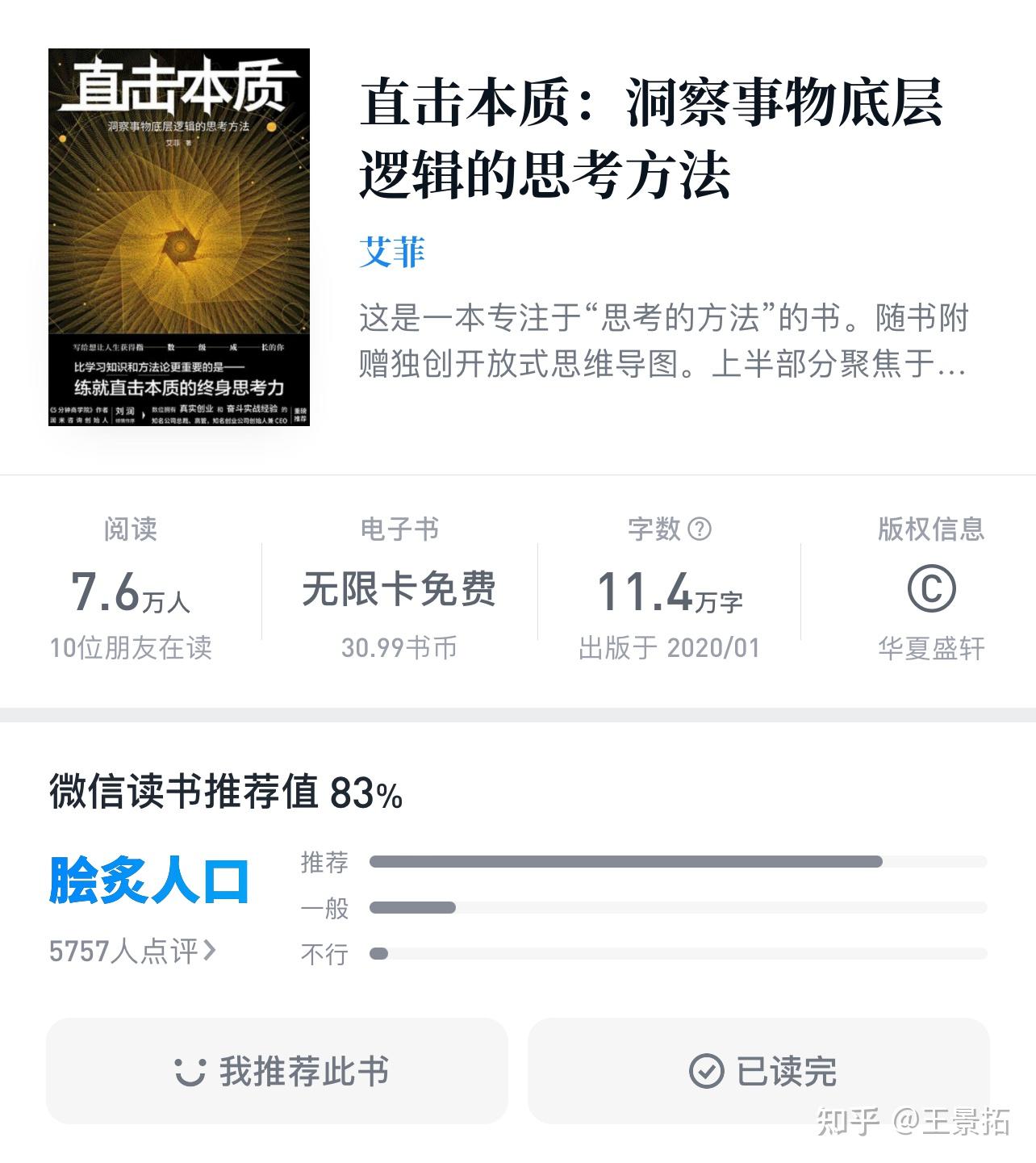 s11塞恩天赋_aluka塞恩天赋_lol塞恩天赋