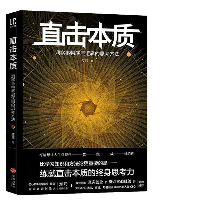 lol塞恩天赋_aluka塞恩天赋_s11塞恩天赋