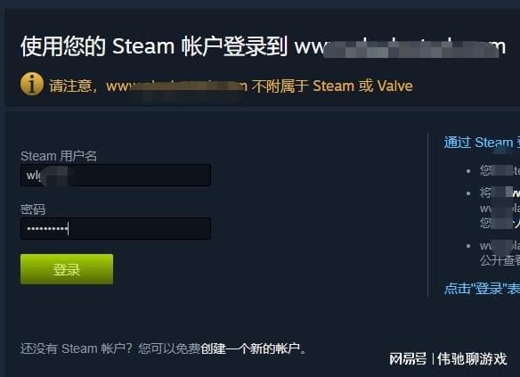 现版本奶块中删除帐号能拿走坐骑吗_坐骑装备账号通用么_账号坐骑