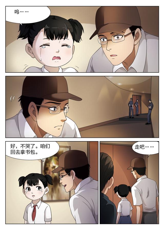 现代催眠小说_催眠小说现代文推荐