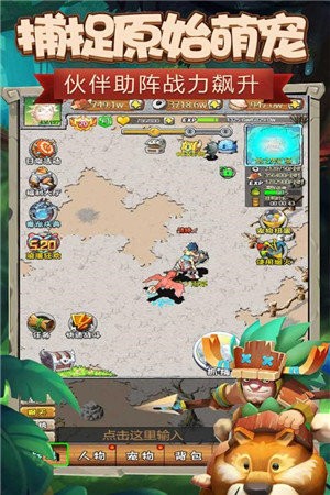 战略回合制单机游戏_回合制战略游戏排行榜_回合制战略游戏