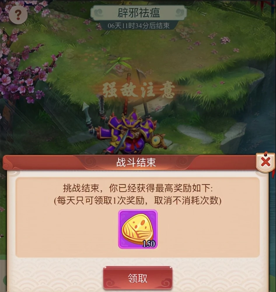 可以赚钱的回合制游戏_赚钱的回合制端游_回合制赚钱手游