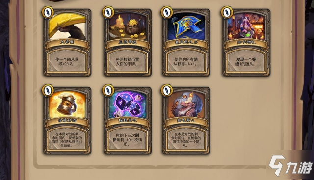 可以赚钱的回合制游戏_回合制赚钱手游_赚钱的回合制端游