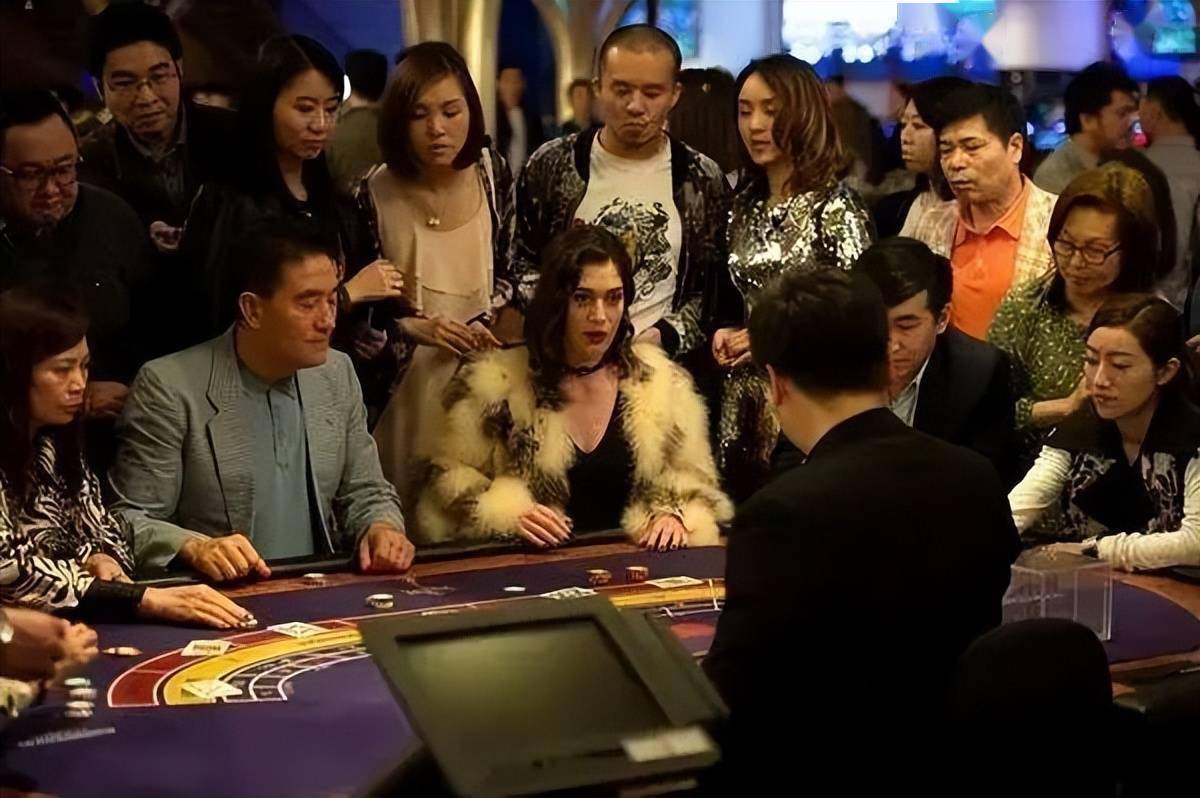 博彩行为