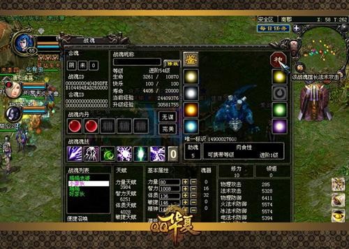 2016年最新回合制网游_2013年最新网游游戏_2013年最新网页游戏