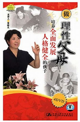 有点硬邪恶网站_有邪恶视频的网站