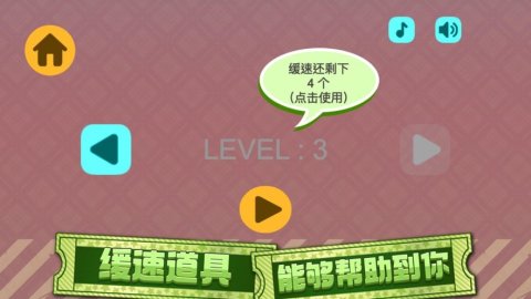 html5游戏开发_开发游戏哪家好_开发游戏开发公司