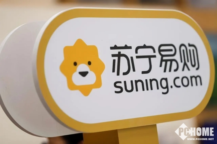 苏宁号码易购电话客服_苏宁易购的电话号码_苏宁易购电话号码