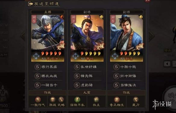 明日方舟资深干员搭配支援_明日方舟中资深干员_明日方舟资深干员tag搭配