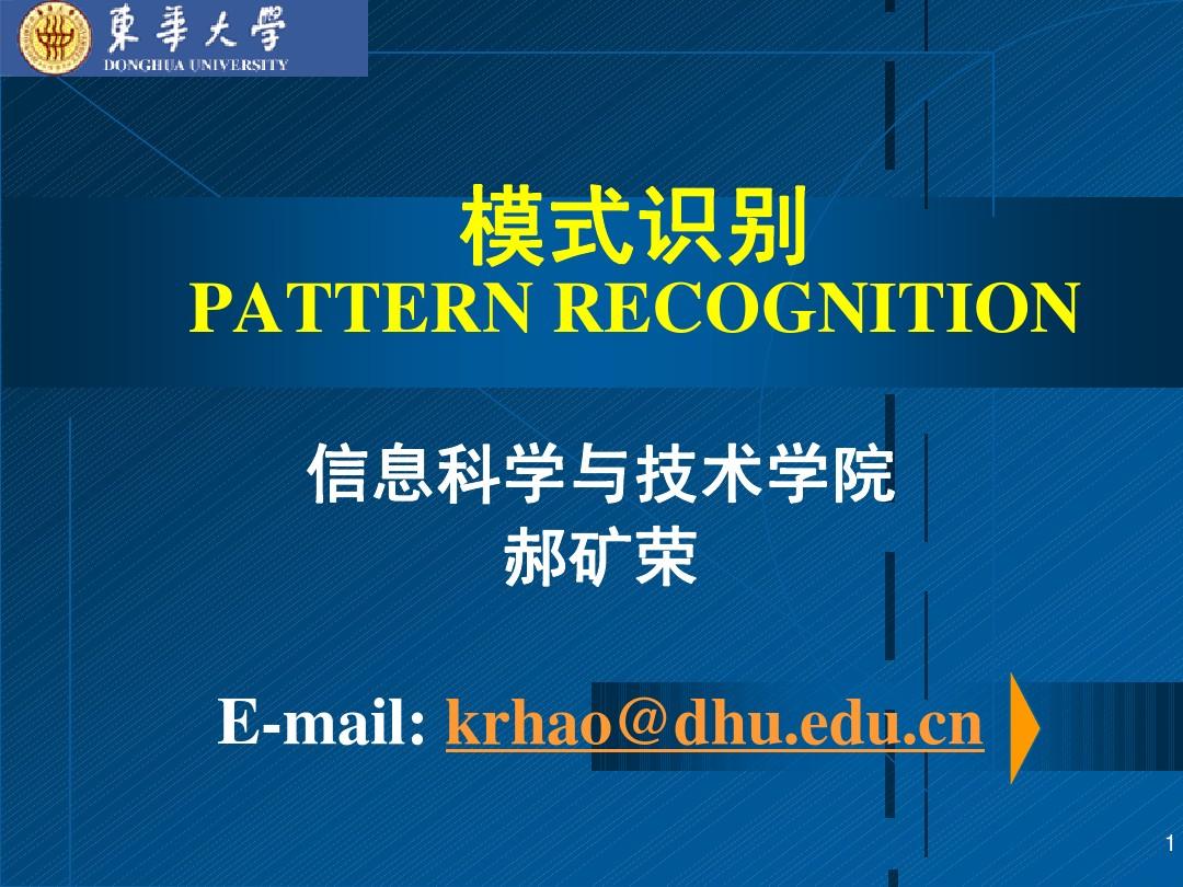 希望ol外挂_希望ol连续技信怎么用_希望ol猎人连续