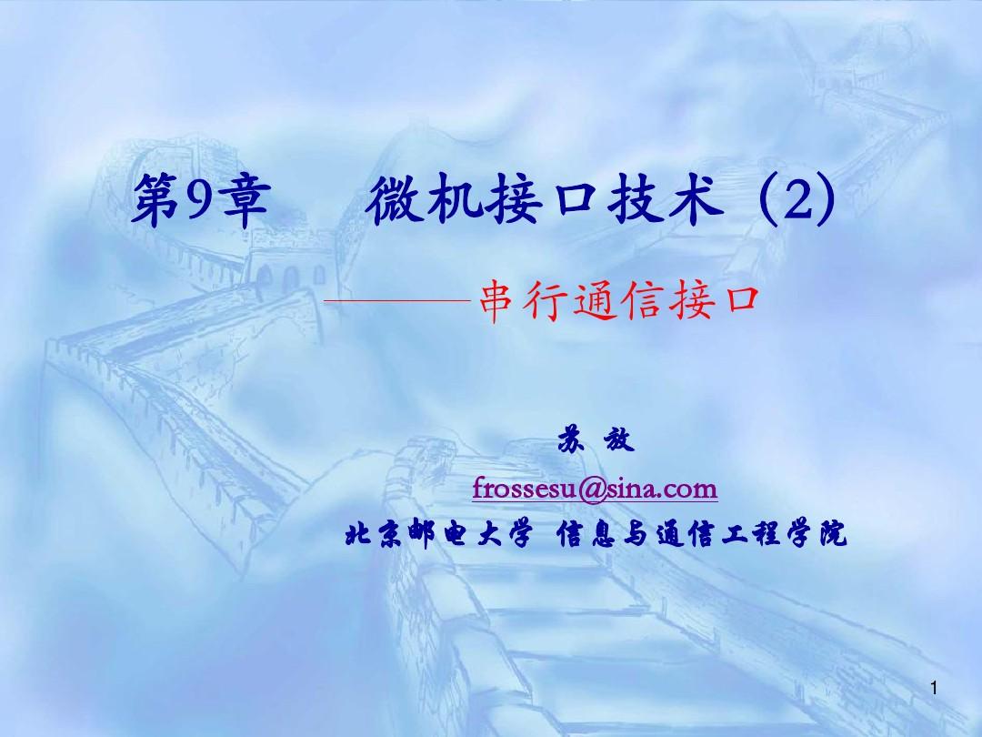 希望ol猎人连续_希望ol外挂_希望ol连续技信怎么用