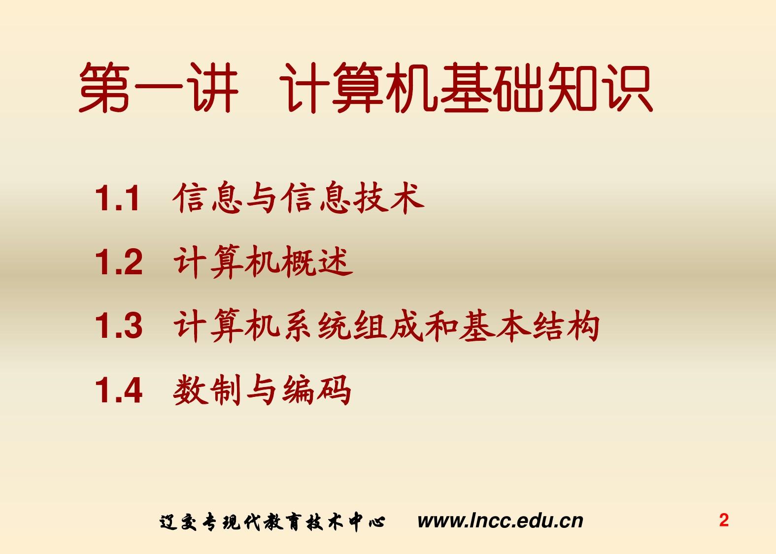 希望ol猎人连续_希望ol连续技信怎么用_希望ol外挂