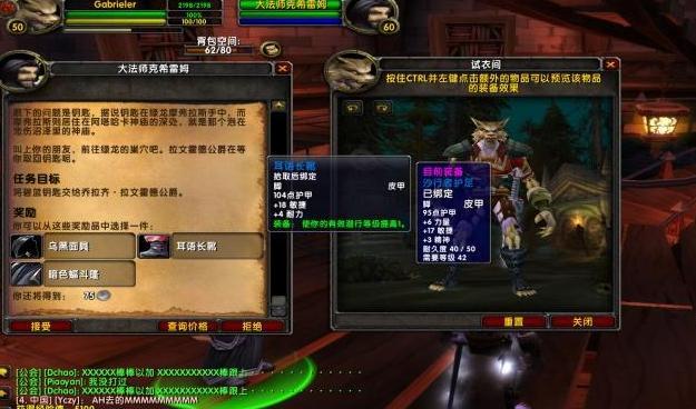 盗贼能完美网站看书吗_盗贼能完美网站看电影吗_什么网站能看完美盗贼