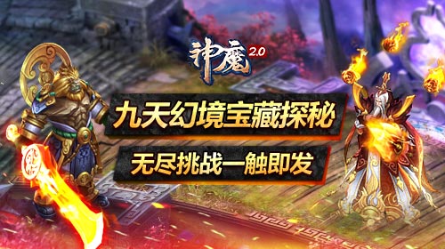 异世界打怪小说_异世打怪系统 免费800小说网_异界打怪升级小说完本