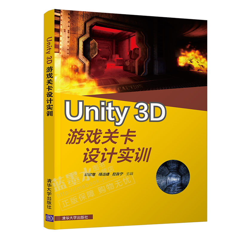 游戏开发工程师面试题_面试题开发师工程游戏怎么做_游戏开发面试常考的问题