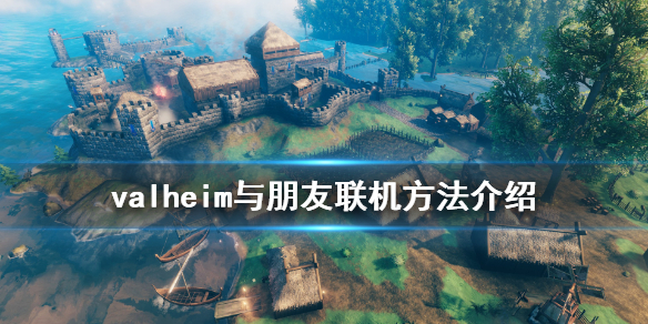 死亡岛局域网联机不了_死亡岛局域网联机_死亡岛联机好玩吗