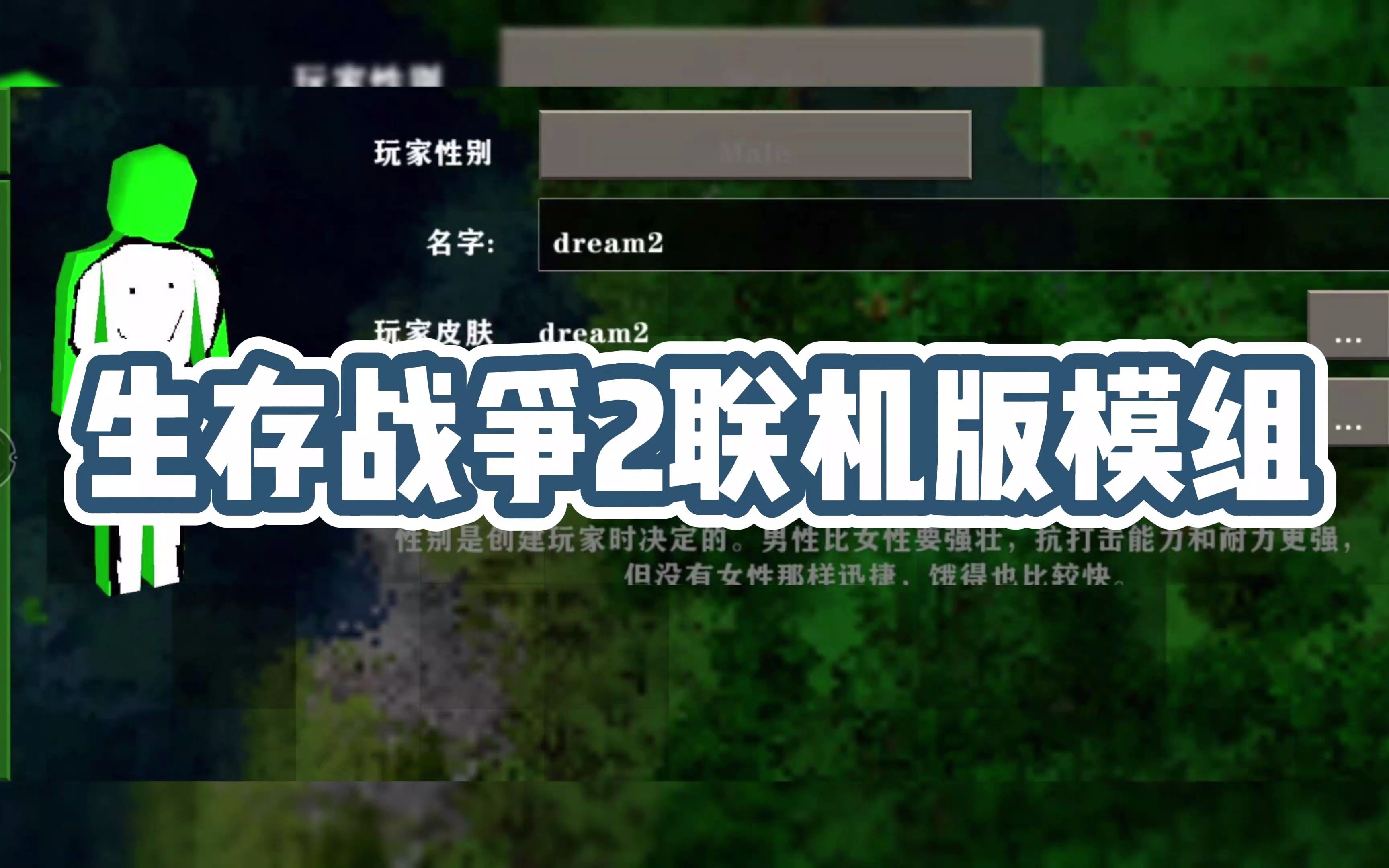 死亡岛联机好玩吗_死亡岛局域网联机不了_死亡岛局域网联机