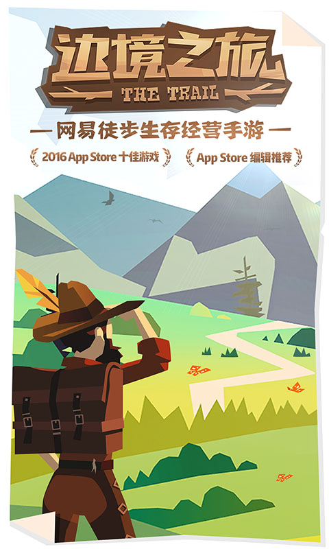 91国外游戏_国外游戏加速器_国外游戏软件app