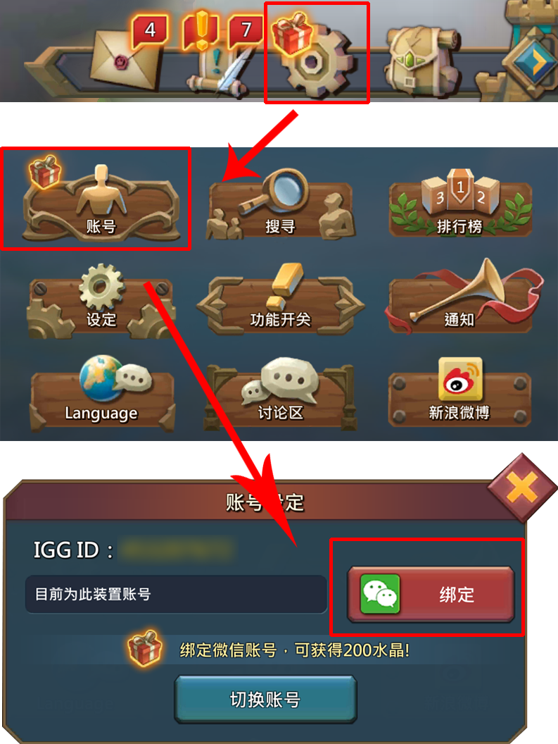 国外游戏软件app_91国外游戏_国外游戏加速器