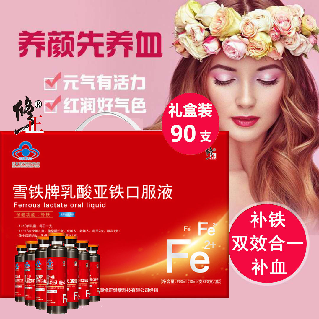 明日方舟中资深干员_明日方舟资深干员tag最新_明日方舟资深干员tag搭配