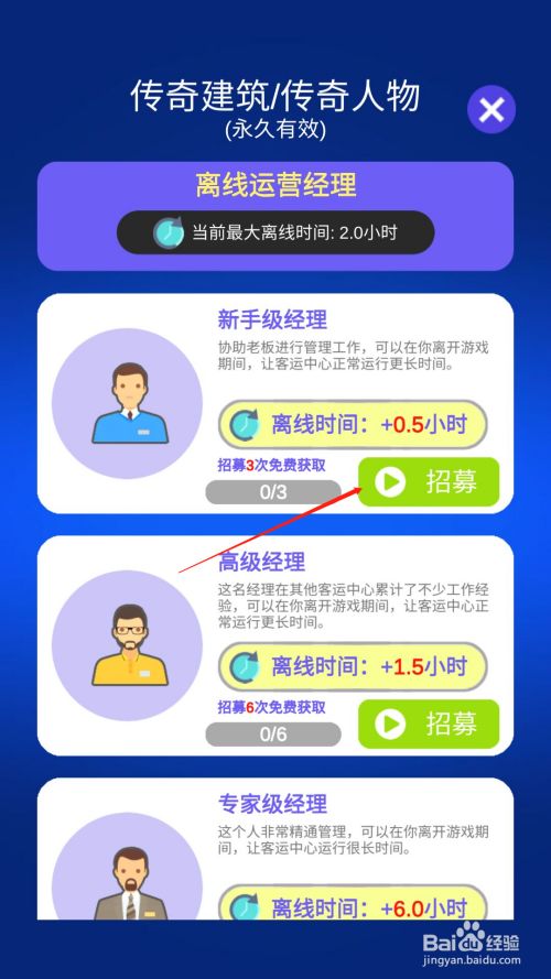 明日方舟资深干员tag搭配_明日方舟中资深干员_明日方舟资深干员tag最新
