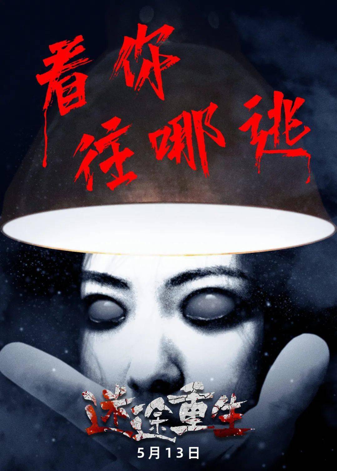 邪恶网站，让人欲罢不能！