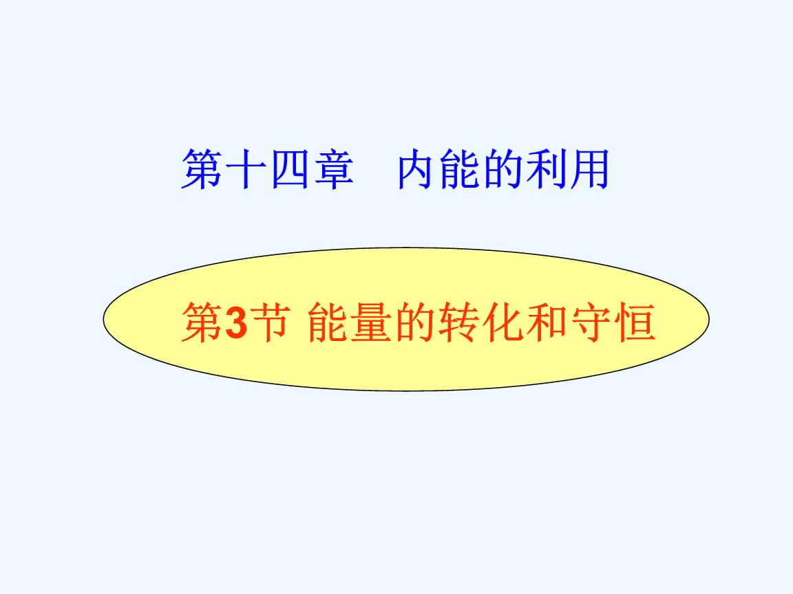 美国key劲能液骗局_美国key女性快感增强液_美国key劲能液男用喷剂