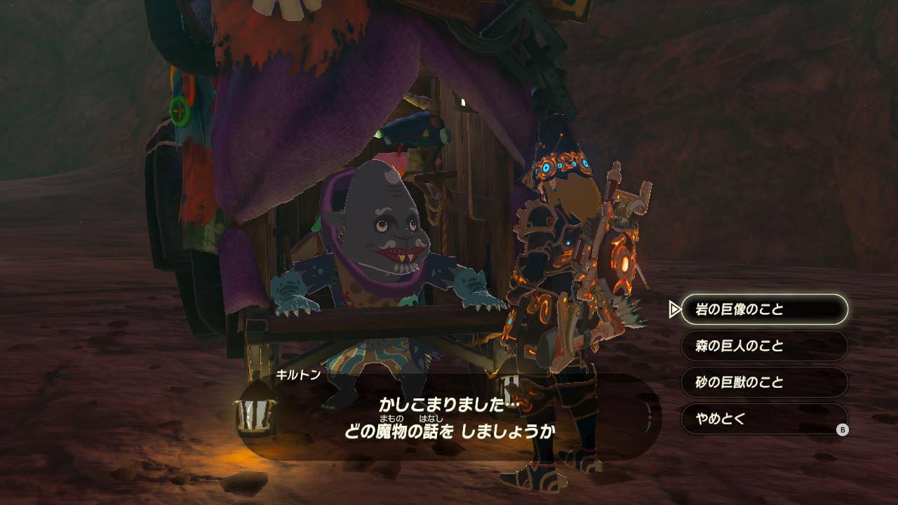 女孩子必玩！PS4游戏推荐