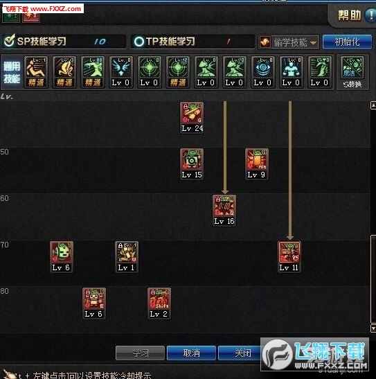明日方舟资深干员tag搭配_电信外线员真心难干_明日方舟节奏榜