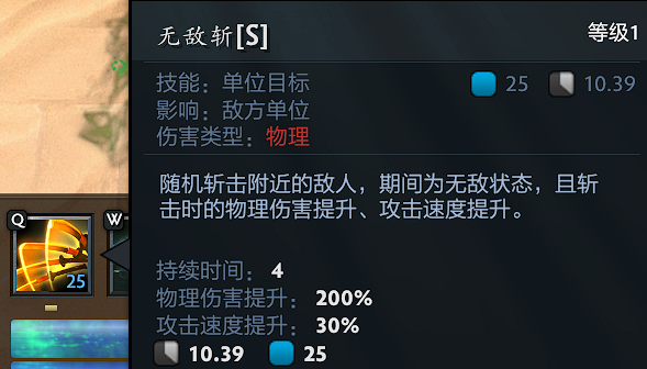 明日方舟资深干员tag搭配_电信外线员真心难干_明日方舟节奏榜