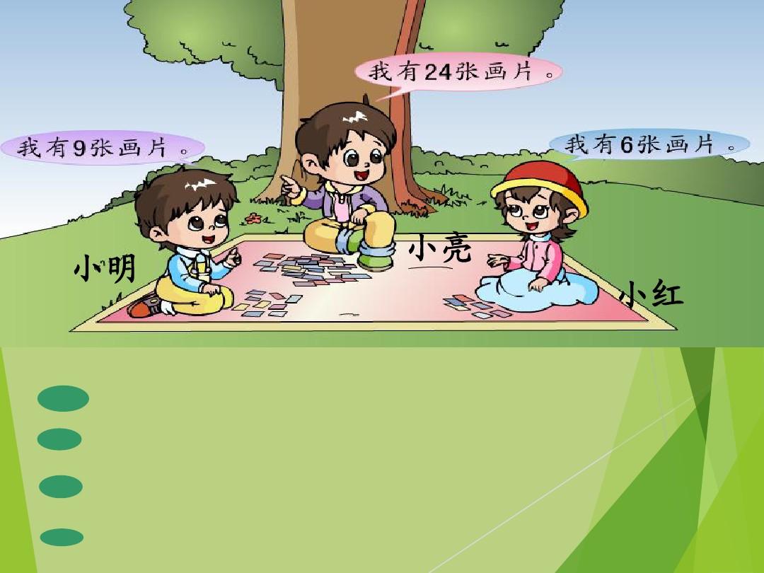 猎人笔记角色分析100字_盗墓笔记简介100字_猎人海力布的故事100字