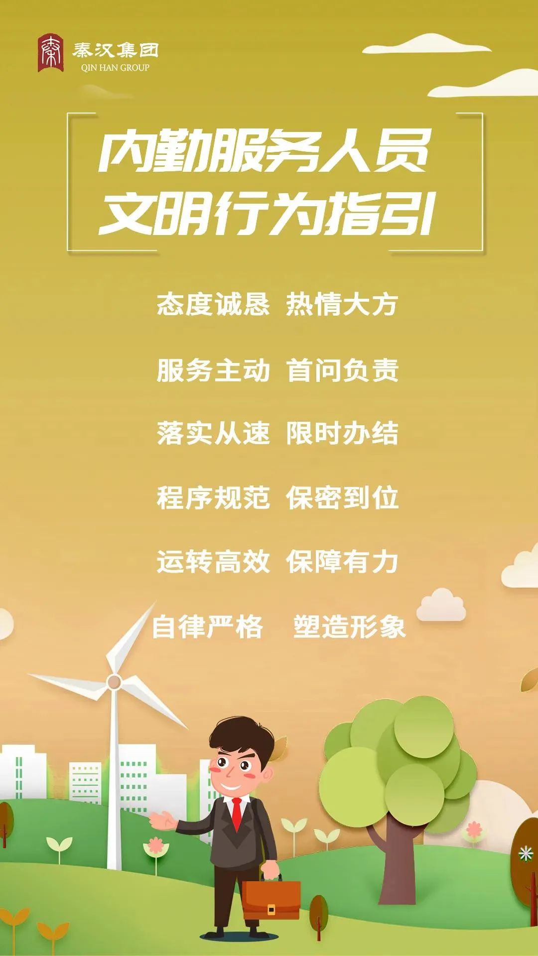 游侠对战平台文明_游侠文明反应继续没点击_游侠文明6点继续没反应