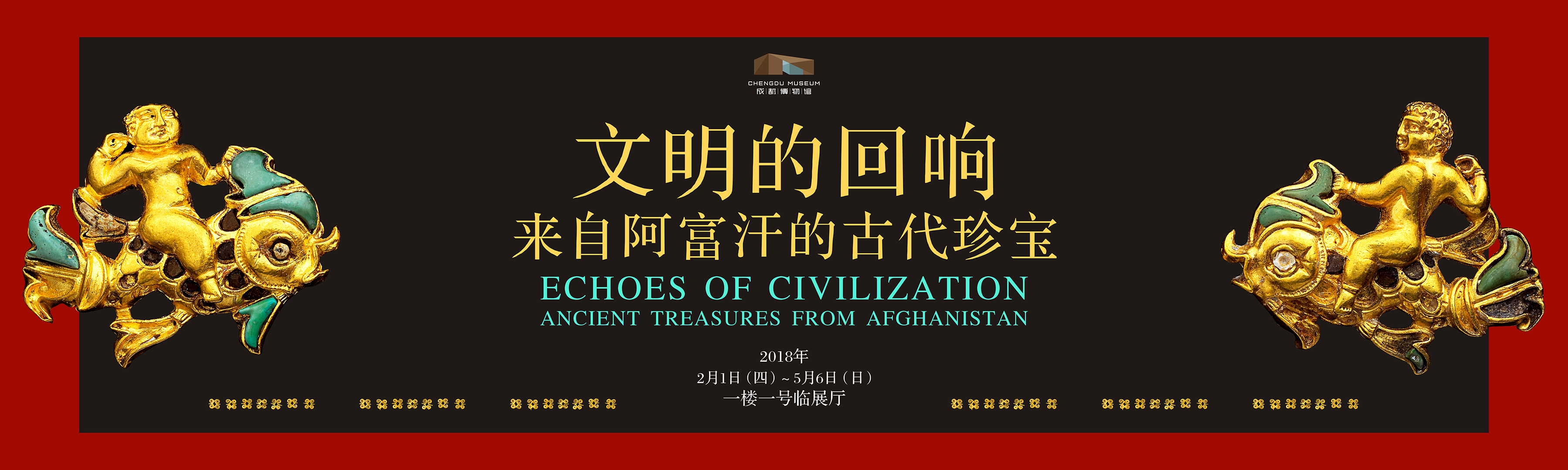 游侠文明6点继续没反应_游侠文明反应继续没点击_游侠对战平台文明
