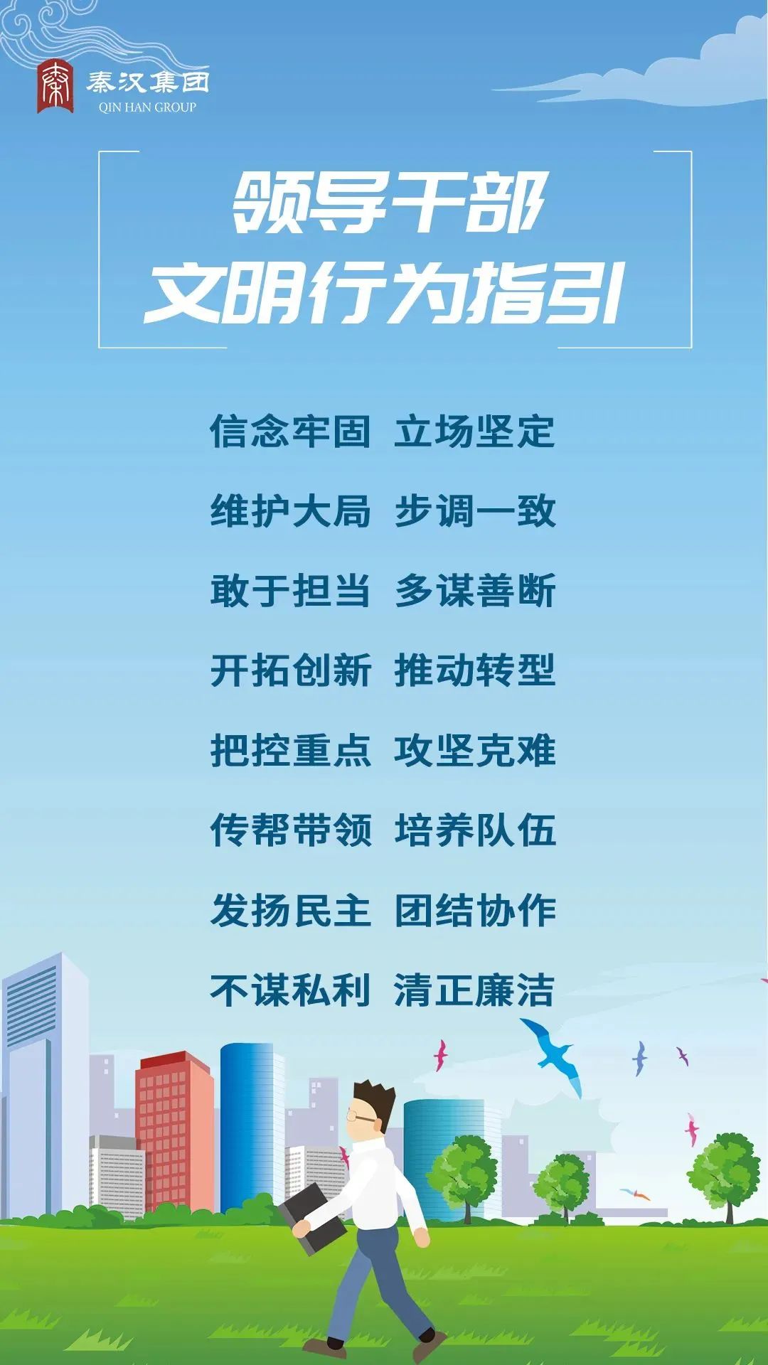 游侠文明反应继续没点击_游侠文明6点继续没反应_游侠对战平台文明