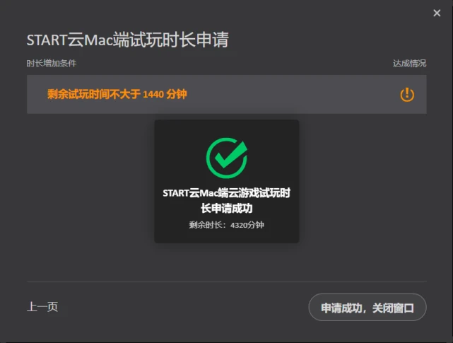 放在游戏名字前后的符号_放在游戏室的手机没有拿被人_z1ips游戏放在哪