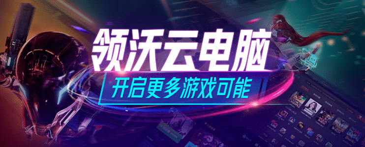 放在游戏名字前后的符号_z1ips游戏放在哪_放在游戏室的手机没有拿被人